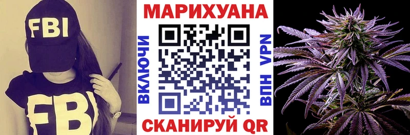 Какие есть наркотики Агрыз Кокаин Мефедрон ГАШ