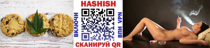 Еда ТГК конопля  кракен зеркало  Агрыз 