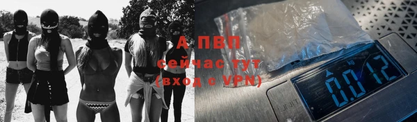 меф VHQ Покачи