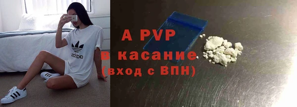 мдма Покров