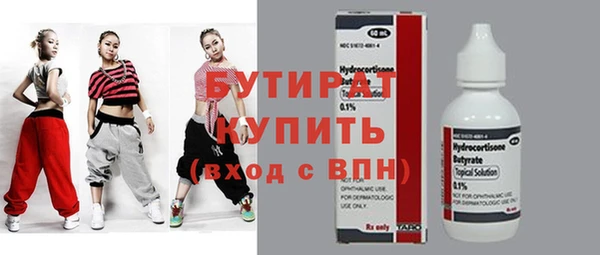 меф VHQ Покачи