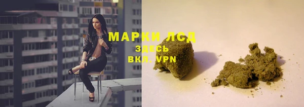 apvp Абаза