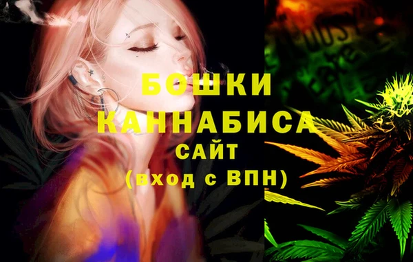 apvp Абаза