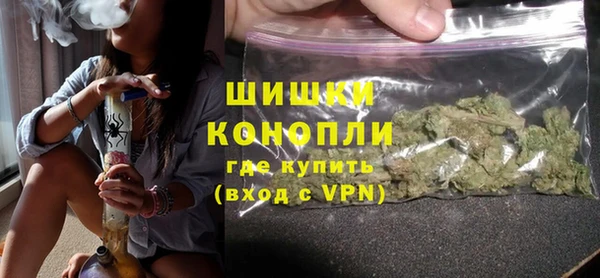 apvp Абаза