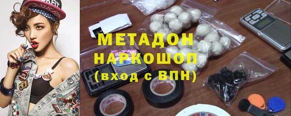 apvp Абаза
