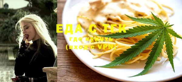 apvp Абаза