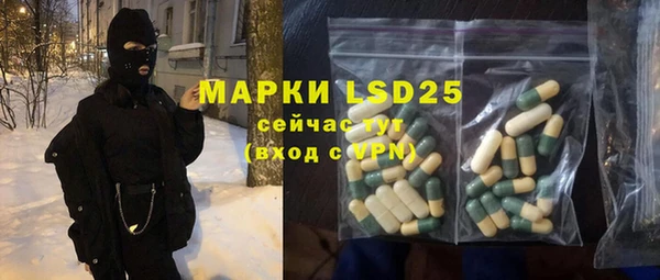 apvp Абаза