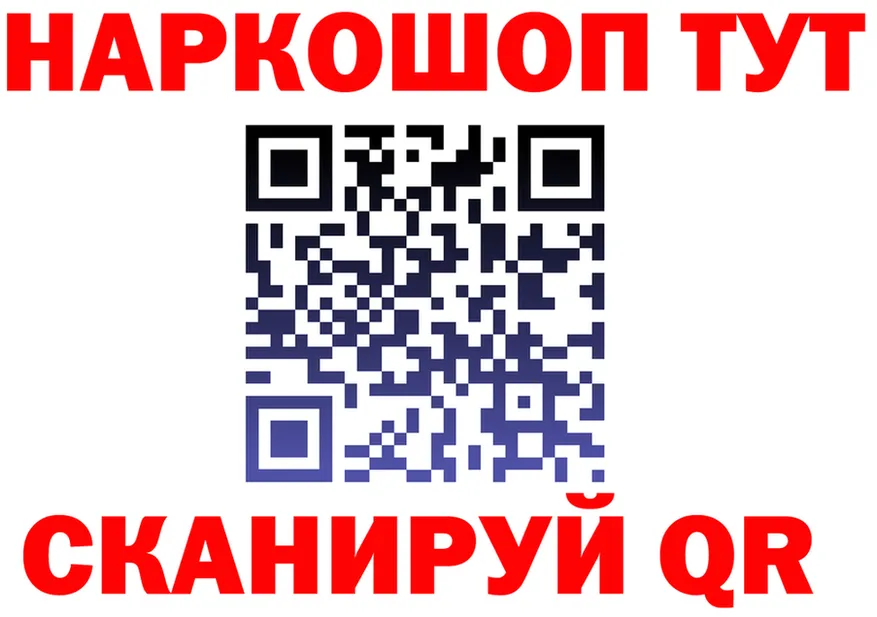БУТИРАТ оксана зеркало shop OMG Агрыз