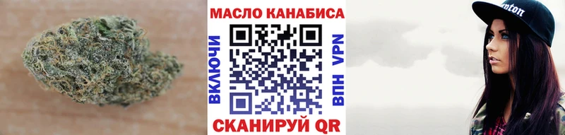 Дистиллят ТГК вейп  сколько стоит  Агрыз 