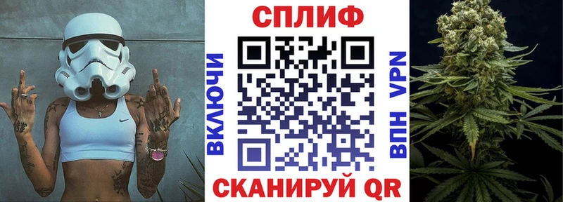 Бошки Шишки ГИДРОПОН  дарк нет какой сайт  Агрыз  где можно купить наркотик 